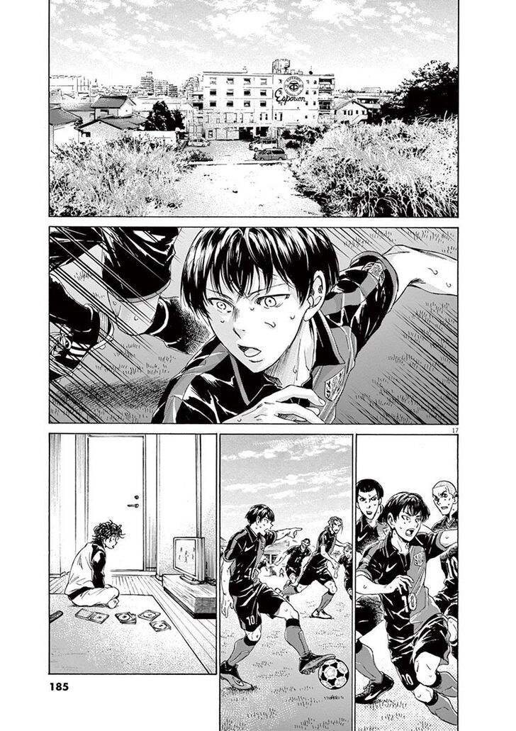 Ao Ashi, Chapter 220 image 17